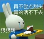 芬芳一生
