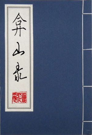[Image: b631a80b7377af09f32b53f920f32e33.jpg]