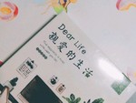 最强王者 南北逐风著 长佩文学网 最强王者 南北逐风著 长佩文学网