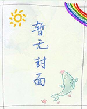 [Image: c0568e45fcb66028fef0024d5543afc6.jpg]