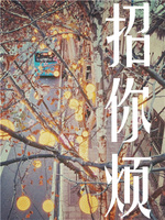 [Image: small]