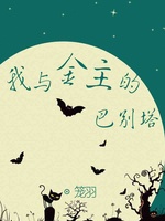 [Image: small]