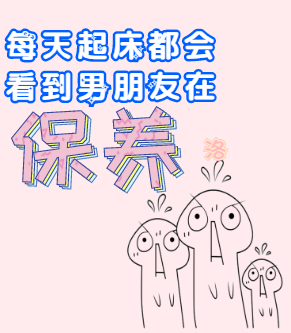 [Image: 0044aae608395ff990e42b21c3001e26.png]