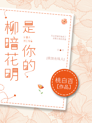 [Image: adc7d3bfcc5a74cedbe591657cd15a92.jpg]