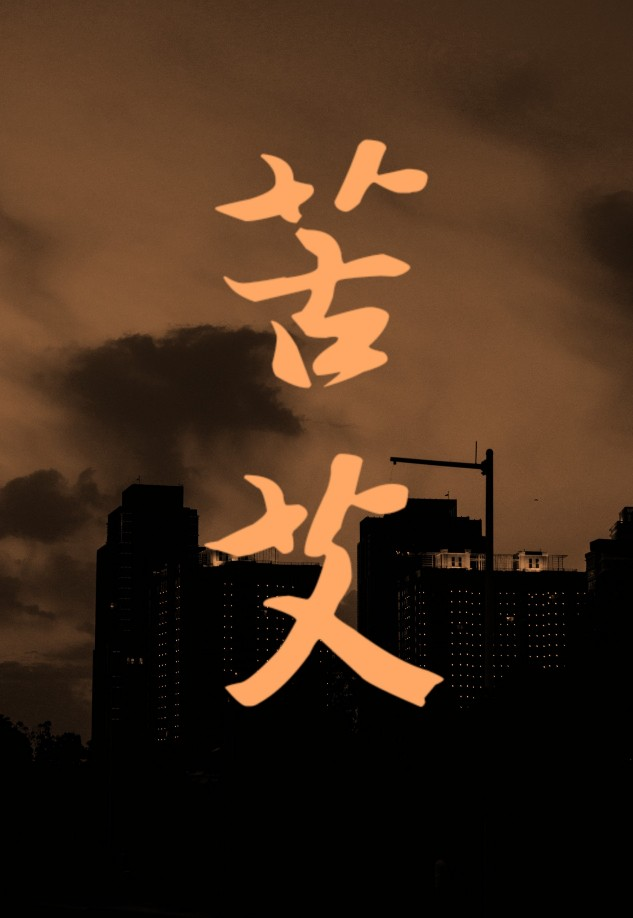 [Image: 8304ca52ada5eee57c91b7771d4d63a75d225.jpg]