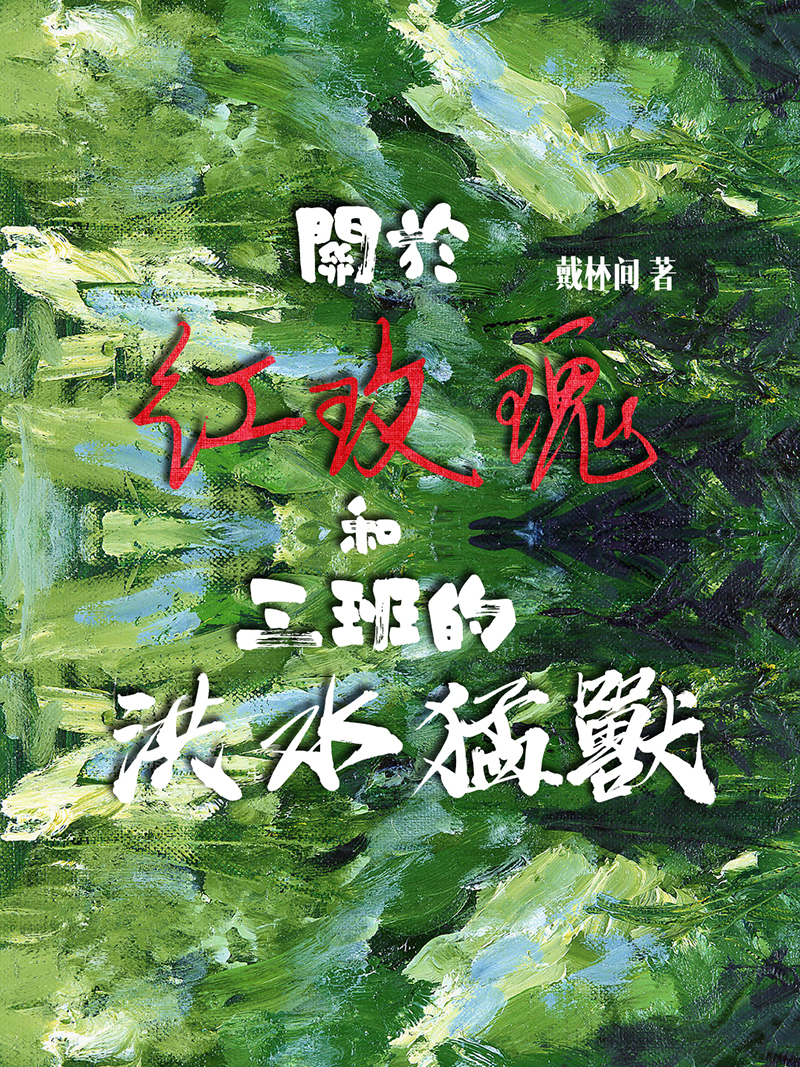 [Image: af8a858844802b48a20280d9a99cc07c.jpg]