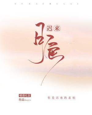 [Image: 94776c451f7b7531855aee4bc2de0560adc4c9.jpg]
