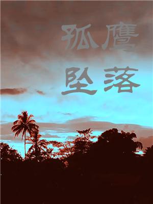 [Image: fa144f0b9f5951f200aa61527539cb1d.jpg]