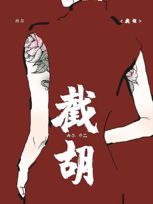 [Image: c66508bacec4fcafd8fd80ba3e88d8ca.png]