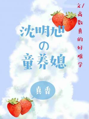 [Image: 206496cebb5b23a639ab0c148533d8c61816a87.jpg]
