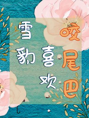 [Image: ebcf30ea958ae17cca6a364cb43c4f14.png]