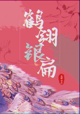 [Image: 67f50033cacdc9416fe842beaf001884.jpg]