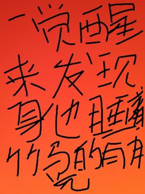 [Image: 1152041c892ea199e5e648faf337a5b6741496e2.jpg]