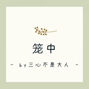 [Image: 786168c1de2e3a378fb64e693931686cc1d1f56.png]