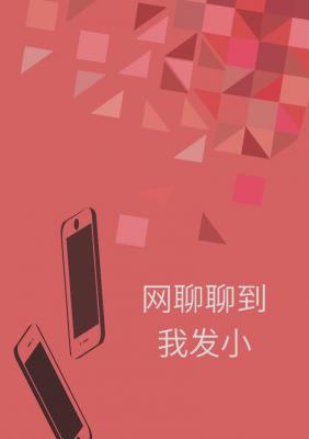 [Image: 326488c1ad9c362d1053394d3ec0daa5433d000.png]