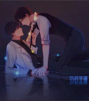 朝俞小短文 元浮生著 长佩文学网