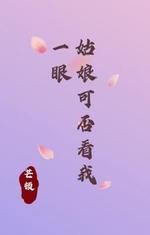 姑********