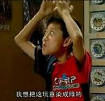 有名 木更木更著 长佩文学网 有名 木更木更著 长佩文学网
