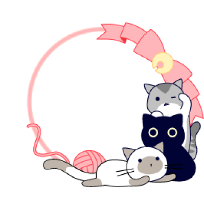 79 番外 二 洞房 有名 木更木更著 长佩文学网