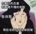 Jozpictsihcdr 有名木更木更 有名木更木更 靜水邊番外 Jozpictsihcdr 有名木更木更 有名木更木更 靜水邊番外