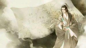 我乃子期之妻 沈厌著 长佩文学网