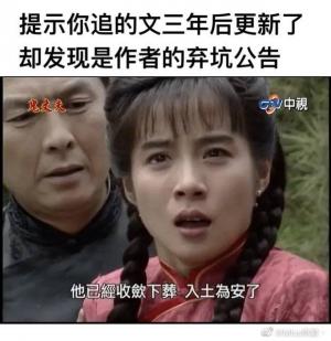 逃亡套餐 谷风凛著 长佩文学网