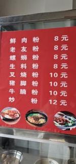 有名 木更木更著 长佩文学网