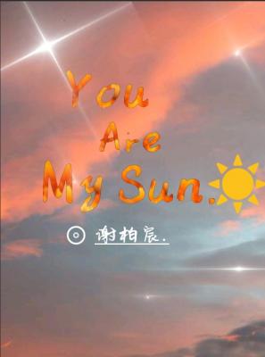 youaremysun