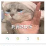 青花鱼hkv33niozok 个人空间 长佩文学网