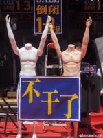 78 番外 一 有名 木更木更著 长佩文学网