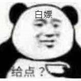 扫文（攻控）