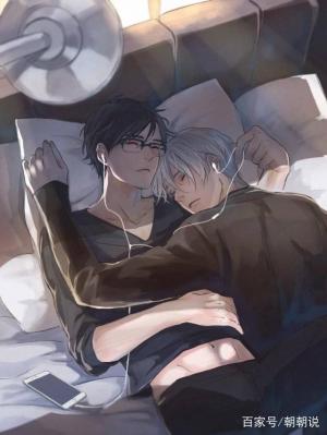 潘x洗_我老攻是花城著_长佩文学网