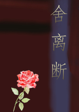 252_357竖版 竖屏