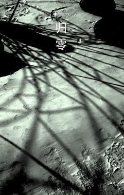 255_400竖版 竖屏