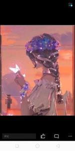 私心