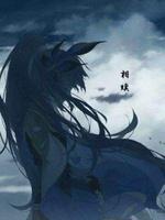 相赎