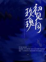 玫瑰初见月