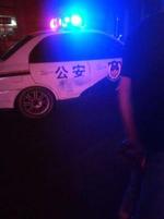 忆姐的传奇故事