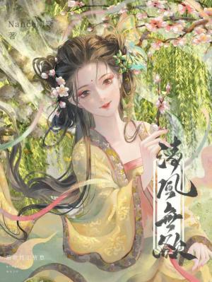 生命体