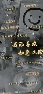 爱无需多言